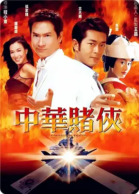 国产成年人在线观看